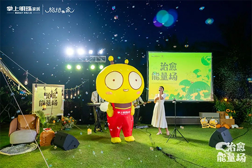 ꖹ���ɳ�������ˡ����������顸���С��ҡ������ڂ��fʲô?