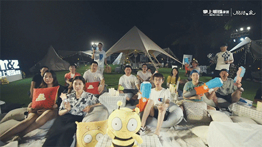 ꖹ���ɳ�������ˡ����������顸���С��ҡ������ڂ��fʲô?