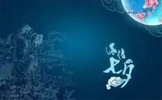 ��Ϧ��(ji��)�����ː�����߀��......