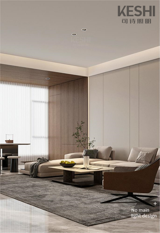 新品發(fā)布 KESHI可詩(shī)照明全光譜射燈與您相見(jiàn)!