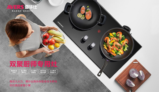 ��(��i)�A�����܏N� �������Ʒ�|(zh��)�����ʽ