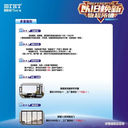 ��ͥ���Tح16����c��-���ոж���ٛ(z��ng) ���f��������׌�����(d��ng)