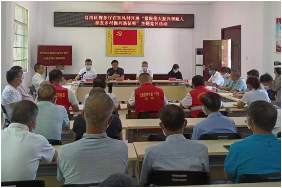 �c(di��n)���l(xi��ng)��•��ʻ������_(d��)���������Є�(d��ng)