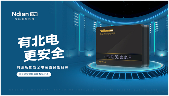 ��Ո(q��ng)��ح��늿Ƽ���������2022��V�݇�(gu��)�H��(y��ng)����ȫ���[��(hu��)