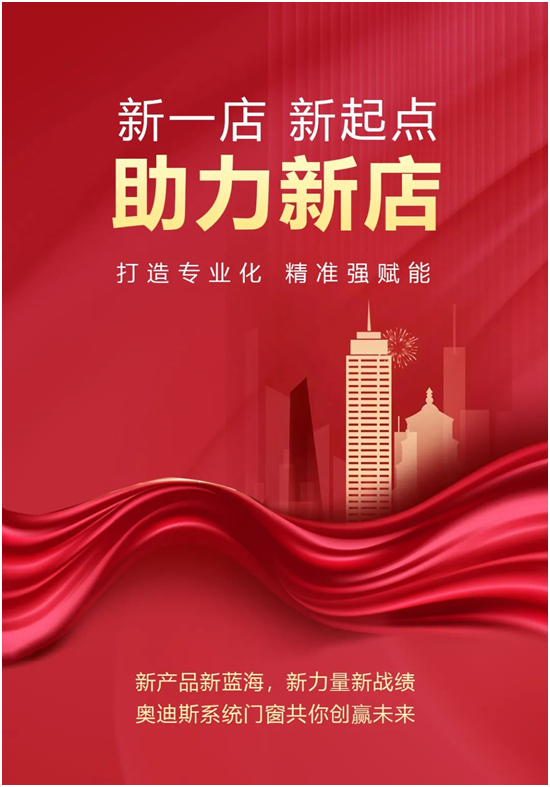 ����(zh��n)�ͷ�•�x���µ�ح�W��˹�T���µ��_�I(y��)ӭ�˳�