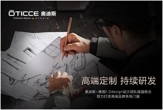 ����(zh��n)�ͷ�•�x���µ�ح�W��˹�T���µ��_�I(y��)ӭ�˳�