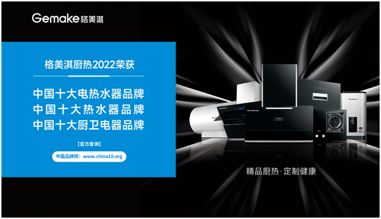 Ҋ�CƷ������������俟�ˮ���s�@���Ї�ʮ��Ʒ�ơ��Q̖