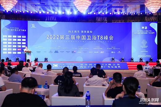 ����ί���M(j��n)!���ɴɴu���2022���Gɫ�������l(xi��ng)���]Ʒ�ơ�!