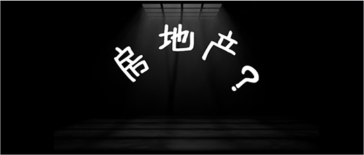 2022下半年廚衛(wèi)實(shí)體店經(jīng)銷商面臨三大挑戰(zhàn)!