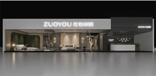 չ�� | 2022�Ϻ��Ҳ��������ҼҾ��c����Ҋ��ɢ!