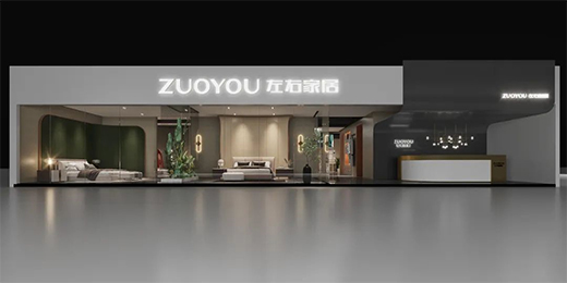 չ�� | 2022�Ϻ��Ҳ��������ҼҾ��c����Ҋ��ɢ!