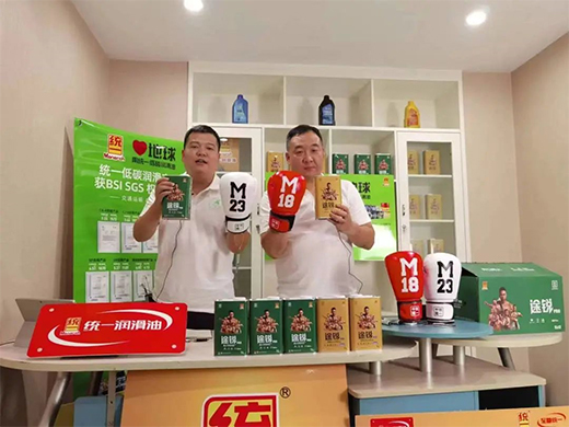 �y(t��ng)һ��̼Ħ�ЙC(j��)�͡�;�JPRO�����ű����� һ؛�y��!