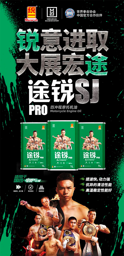 �y(t��ng)һ��̼Ħ�ЙC(j��)�͡�;�JPRO�����ű����� һ؛�y��!