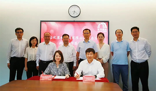 東方雨虹與這家央企簽署戰(zhàn)略合作協(xié)議!