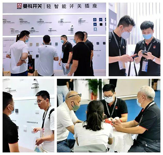 ���ʻ�������_�P2022�V�ݹ⁆չ�A�M�չ�