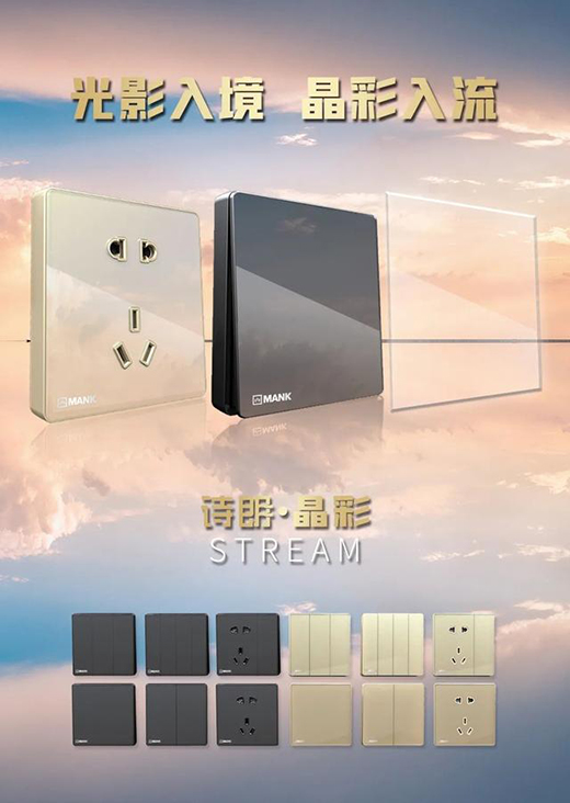 ���ʻ�������_�P2022�V�ݹ⁆չ�A�M�չ�