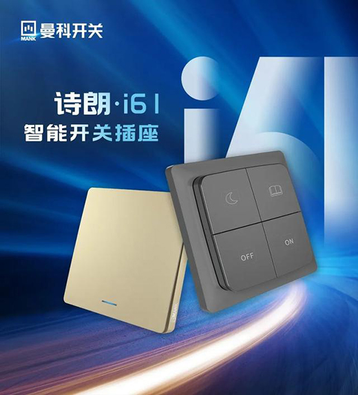 ���ʻ�������_�P2022�V�ݹ⁆չ�A�M�չ�