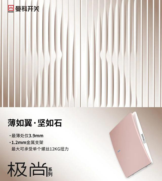 ���ʻ�������_�P2022�V�ݹ⁆չ�A�M�չ�