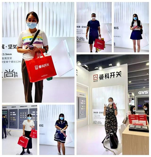 ���ʻ�������_�P2022�V�ݹ⁆չ�A�M�չ�