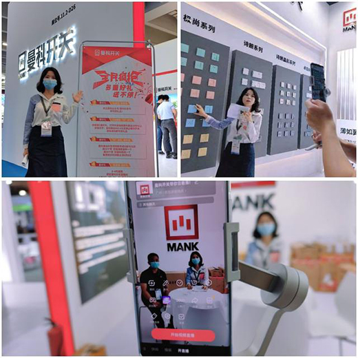 ���ʻ�������_�P2022�V�ݹ⁆չ�A�M�չ�