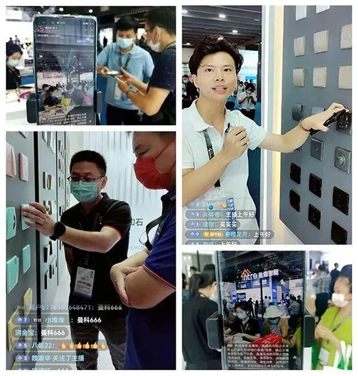 ���ʻ�������_�P2022�V�ݹ⁆չ�A�M�չ�