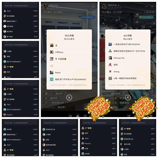 ���ʻ�������_�P2022�V�ݹ⁆չ�A�M�չ�