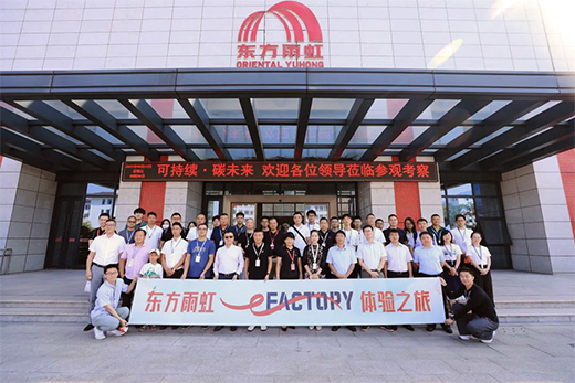 �|�����ѹ��S׃�ɡ��������w�(y��n)�ꡱ�������ِ��ȫ��l(f��)��