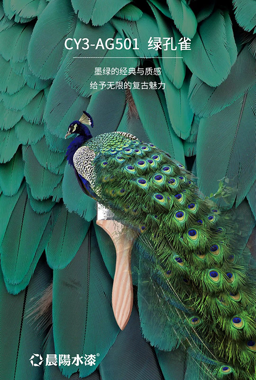 2022ȫ���b�� ���ˮ��1188�W(w��ng)�tɫ���]