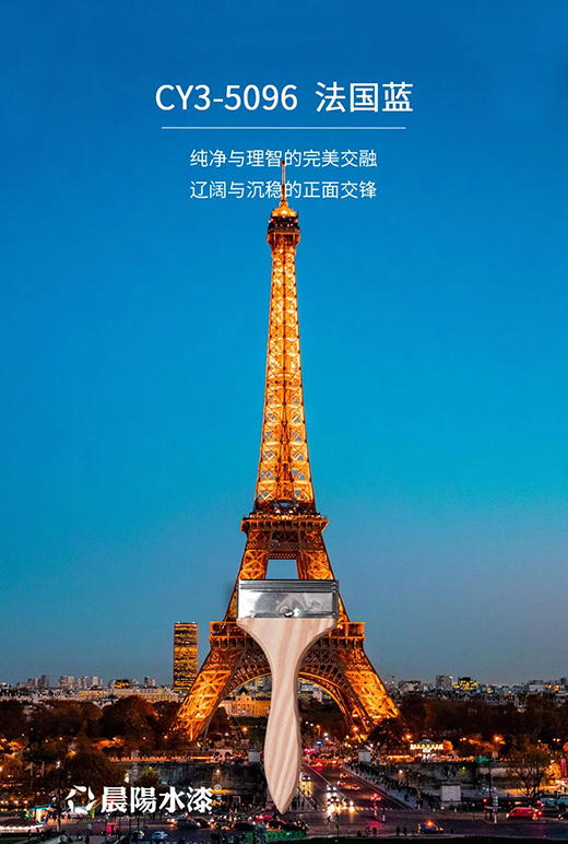 2022ȫ���b�� ���ˮ��1188�W(w��ng)�tɫ���]