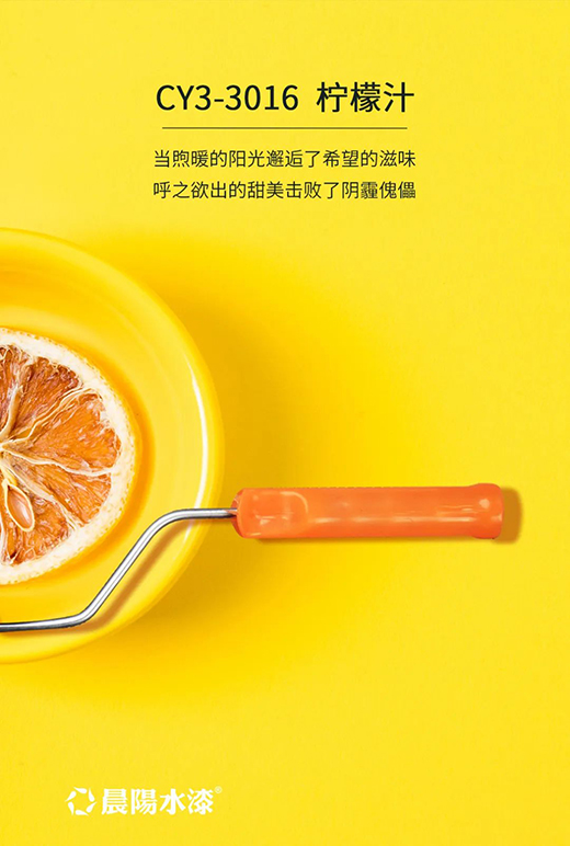 2022ȫ���b�� ���ˮ��1188�W(w��ng)�tɫ���]