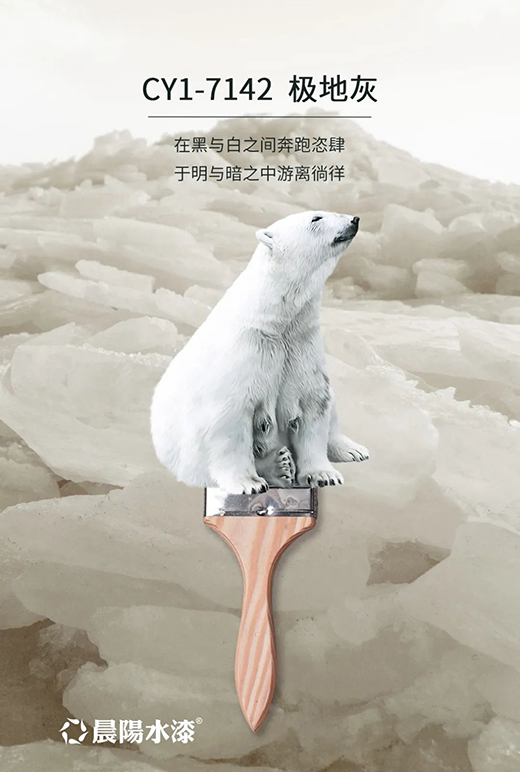 2022ȫ���b�� ���ˮ��1188�W(w��ng)�tɫ���]