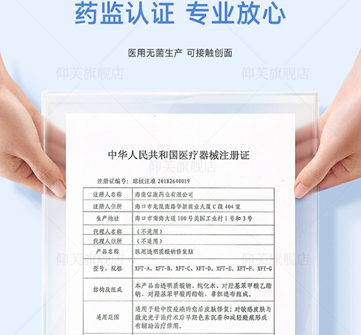 ��ܽ�t(y��)�÷�������Ʒ�|(zh��)���o(h��)�ܓp���w����