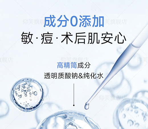 ��ܽ�t(y��)�÷�������Ʒ�|(zh��)���o(h��)�ܓp���w����