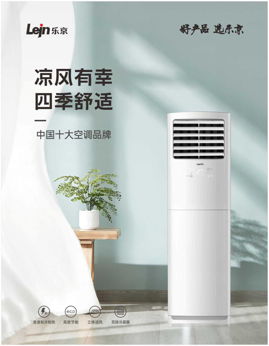 �s�uҊ�C���������{(di��o)���F(xi��n)�Ј��c�ڱ����p�A