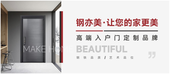 ������T�I(y��)��ʽ�b���T������Ʒ�|(zh��)���߶�֮�x