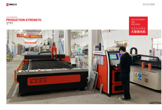 ������T�I(y��)��ʽ�b���T������Ʒ�|(zh��)���߶�֮�x