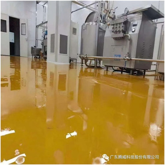 ʳƷ��ȫ����ҕ����ƺ�x�ĺ���Ҫ