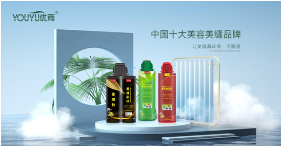 �s�u(y��)Ҋ�CƷ�ƌ�(sh��)������(y��u)�����p�s�@���Ї�ʮ���������pƷ�ơ�