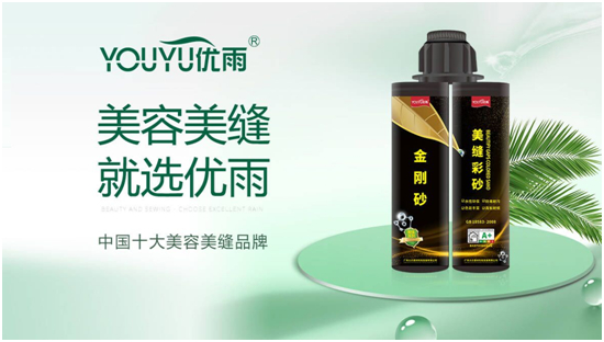 �s�u(y��)Ҋ�CƷ�ƌ�(sh��)������(y��u)�����p�s�@���Ї�ʮ���������pƷ�ơ�