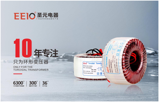 Ʒ�|(zh��)�����������ڼ���ʥԪ����������ΰ�ȫ����