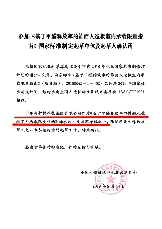 ǧ���۽�����ģ��Ì����fԒ!