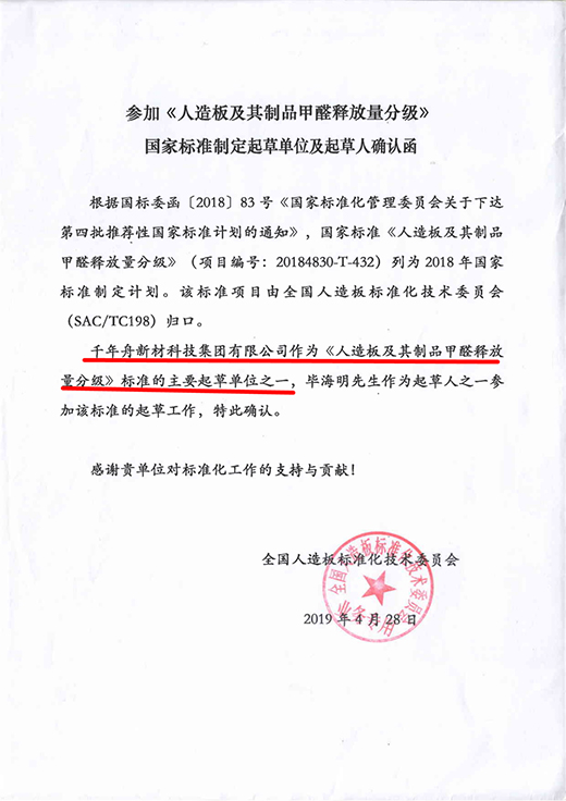 ǧ���۽���������Ì����fԒ!