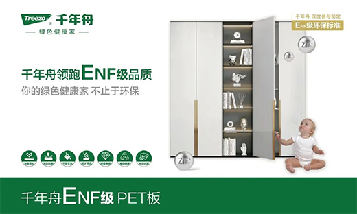 ǧ���۽���������Ì����fԒ!