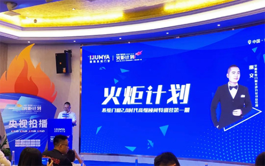 ���ґcף�����T��ϵ�y(t��ng)ح������Ӌ����Ӗ(x��n)���A�M���_