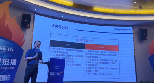 ���ґc�������T��ϵ�y(t��ng)ح������Ӌ����Ӗ(x��n)���A�M���_