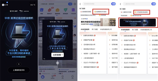 סС�͔y���A�۹�̽Ʒ�����L��ģʽ������M��ȭ���쟟�C(j��)�I�N���淨