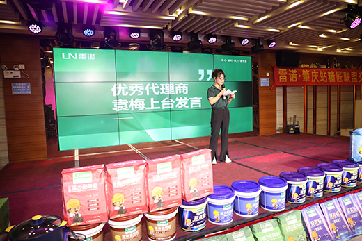 ����ƾ����A��(zh��n)�Ј� | 2022���Z���ؑc�����������A�M�ɹ�