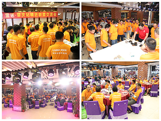 ����ƾ����A��(zh��n)�Ј� | 2022���Z���ؑc�����������A�M�ɹ�