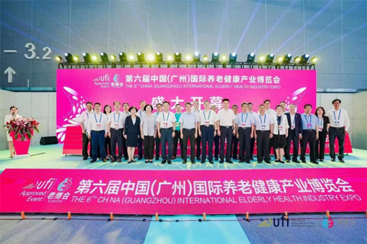 ����t(y��)���Ƽ������V���ϲ���(hu��) �����Ї�(gu��)�B(y��ng)�Ͻ����a(ch��n)�I(y��)���|(zh��)���l(f��)չ!