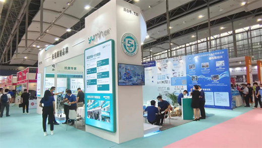 ����t(y��)���Ƽ������V���ϲ���(hu��) �����Ї�(gu��)�B(y��ng)�Ͻ����a(ch��n)�I(y��)���|(zh��)���l(f��)չ!